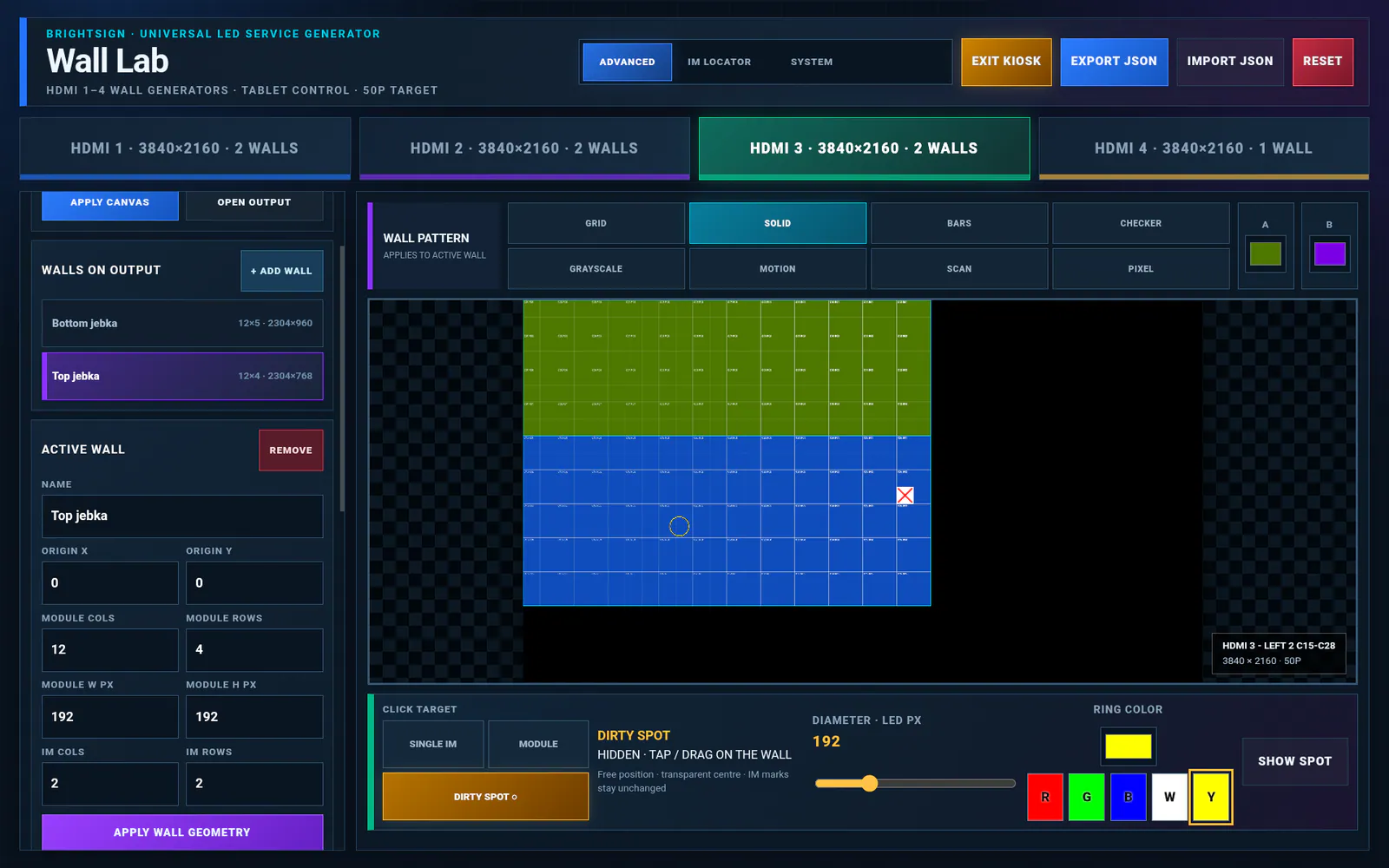 PixelSentinel Advanced wall configuration captured directly from a Samsung tablet